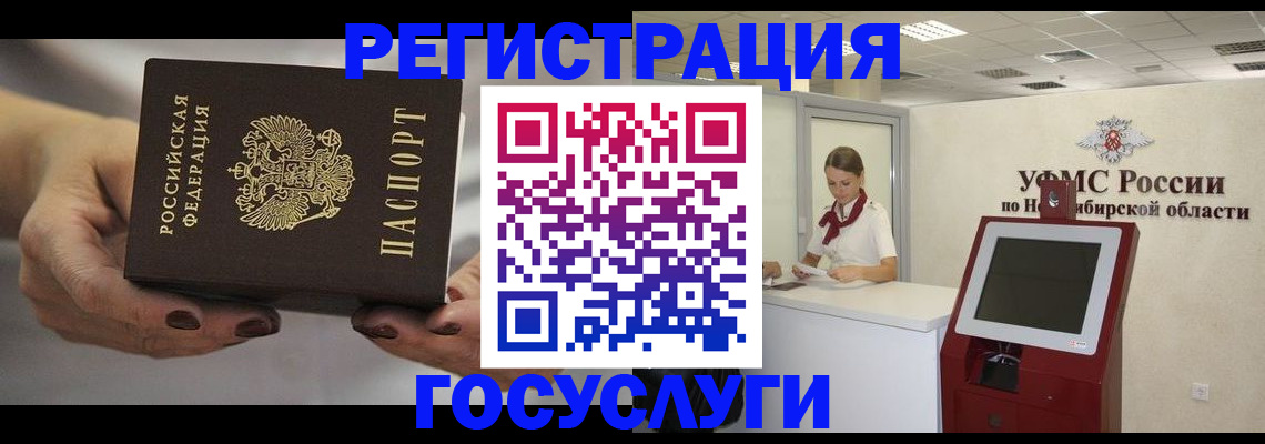 найти адрес прописки в Лихославле